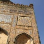 Close-up of the tiled facade of the tomb of Allaudin Shah II at Bidar, India